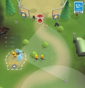 突突前行最新版