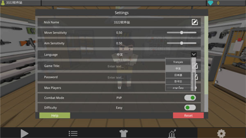 僵尸猎人像素生存无限金币子弹版