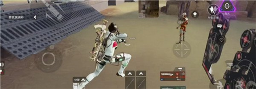 APEX英雄手游香港版