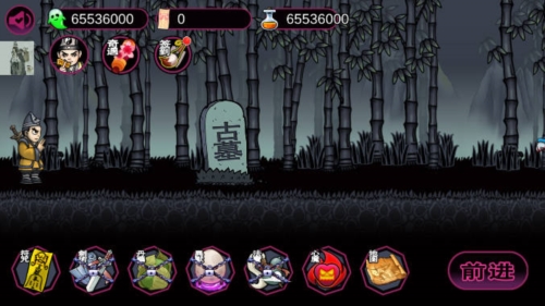 仙人之下我无敌幸存者免广告版