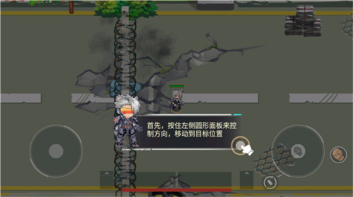 极乐精英体验版