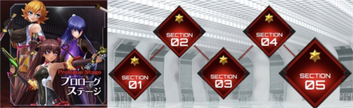 action对魔忍最新版