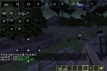 我的世界枪械暮色大冒险