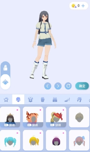 樱之次元不用登录版