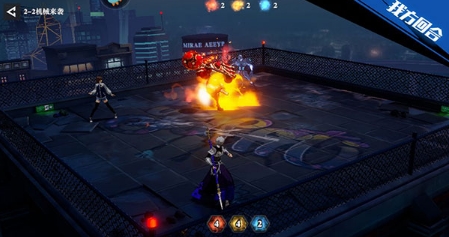 镇魂街武神躯本地版