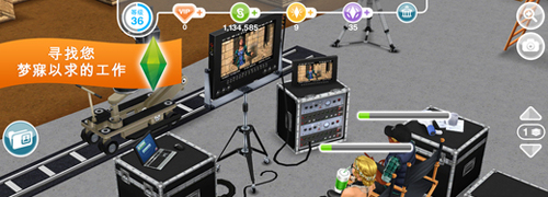 模拟人生2大学生活中文破解版