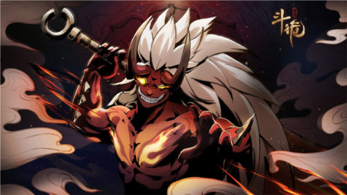 斗诡九游渠道服