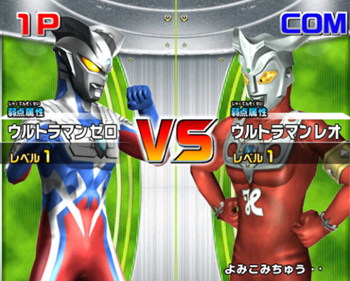 大怪兽格斗终极竞技场最新版