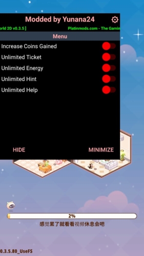 我的袖珍世界内置作弊菜单