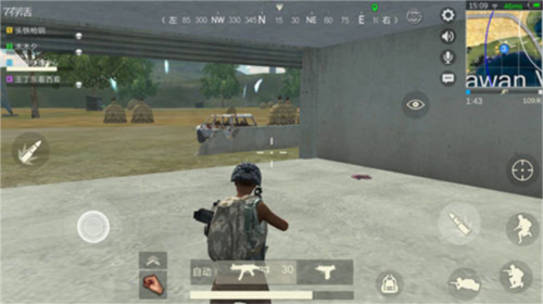 生存小队国际服