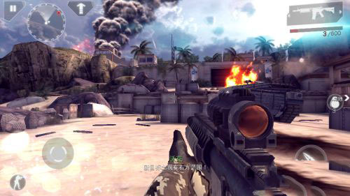 现代战争4决战时刻安卓版