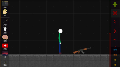 火柴人沙盒最新版