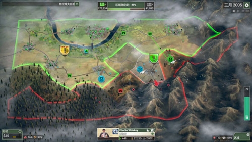 反叛公司1.8.1简体中文破解版