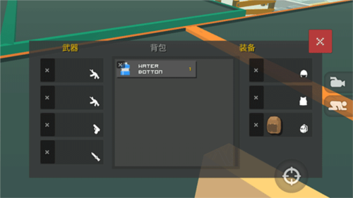 勇士冲冲冲吃鸡游戏