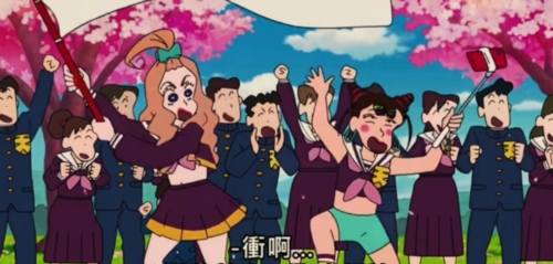 蜡笔小新对决梦幻春日部大会战