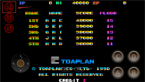 雪人兄弟重置版手机版