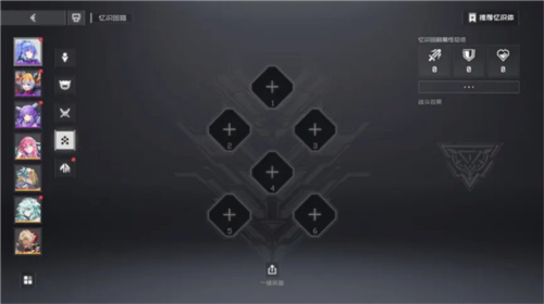 双界链接点测试服