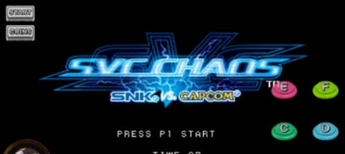 拳皇vs街霸最新版