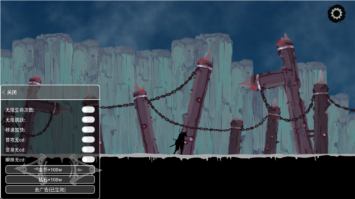 忍者岚2内置作弊菜单中文版