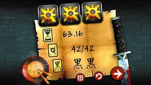 忍者龙剑传安卓版