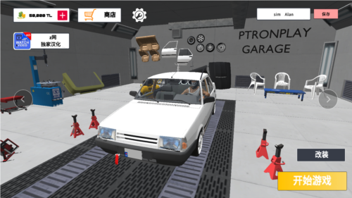 托法斯赛车修改版