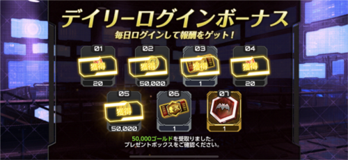 action对魔忍最新版