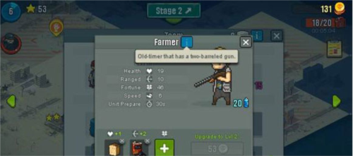 死亡突围僵尸战争无广告版