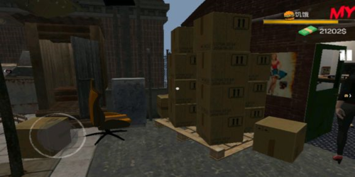 城市网吧模拟器