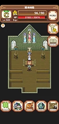 异世界商人的生活无限资源版