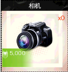 超凡蜘蛛侠无敌版