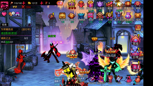 火柴人联盟2360官方