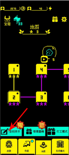 我要吃金豆2023无广告版