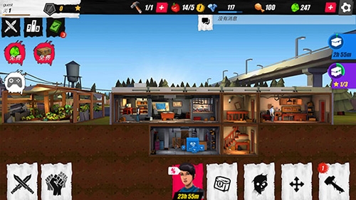 僵尸阵营无限钻石版