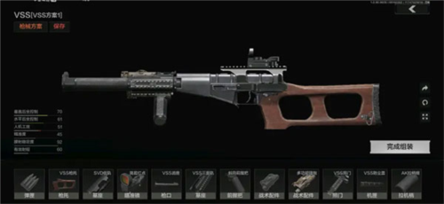 暗区突围国际测试服轻量版