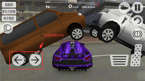 超凡赛车无广告版中文版