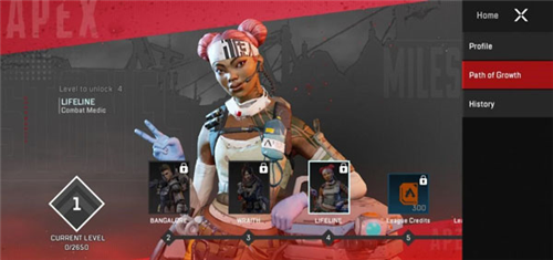 Apex英雄手游安卓版