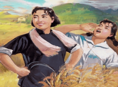 幸福靠山屯红包版