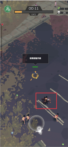 末日生存2无限金币版