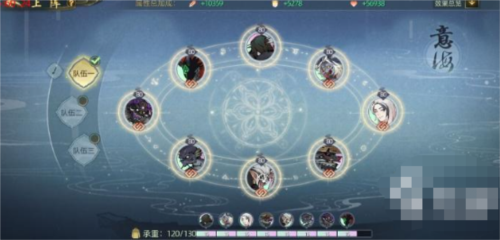 斗诡小米渠道服