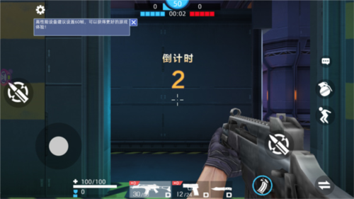 全民枪神边境王者免广告版