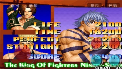 mugen街机拳煌97大蛇版金手指版