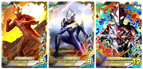 奥特曼融合激战中文版