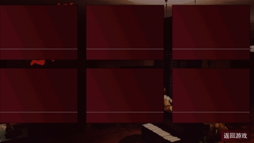 潜伏之赤途完整版