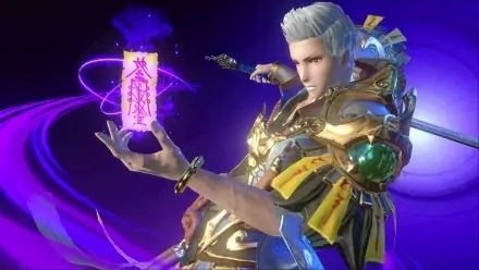 太极熊猫3:猎龙