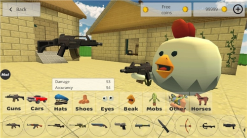 鸡战真人联机破解版