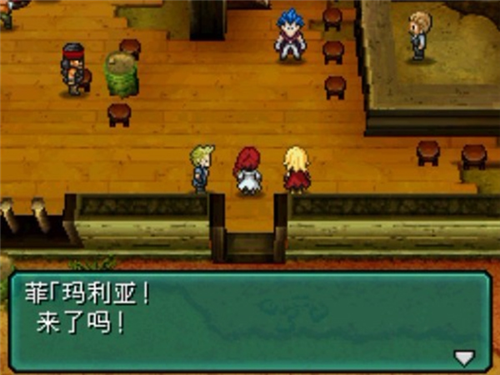 重装机兵2重制版中文版