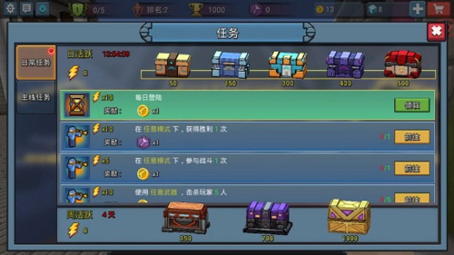 方块堡垒九游渠道服