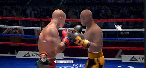 真实拳击2内购版