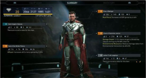 不义联盟2最新版