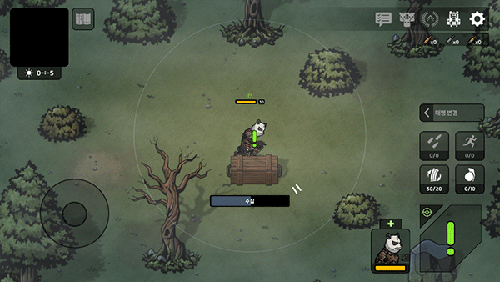 物种战争2启示录内置菜单中文版